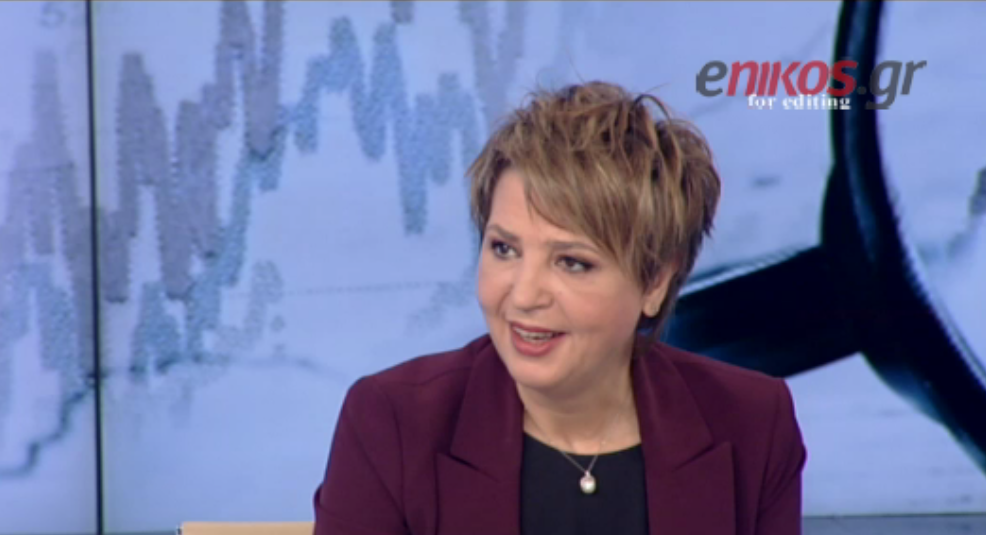 Γεροβασίλη: Η κυβέρνηση είναι σταθερή και συμπαγής – ΒΙΝΤΕΟ