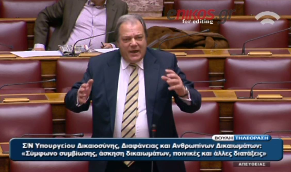 Κατσίκης: Θα κάνω μήνυση στον “πολιτικό αλήτη” Αμυρά – ΒΙΝΤΕΟ