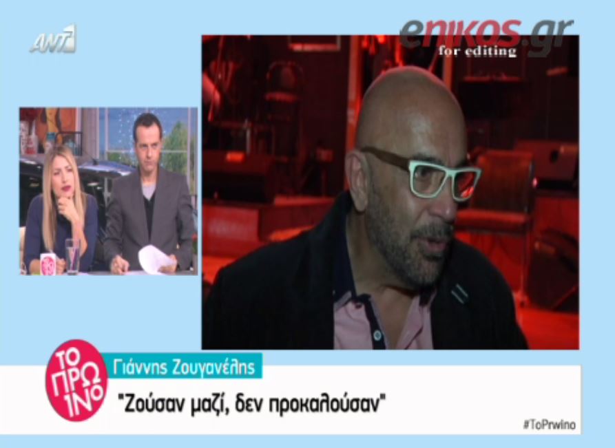 Ζουγανέλης για Κρανιδιώτη: Eίναι ότι χειρότερο υπάρχει – ΒΙΝΤΕΟ