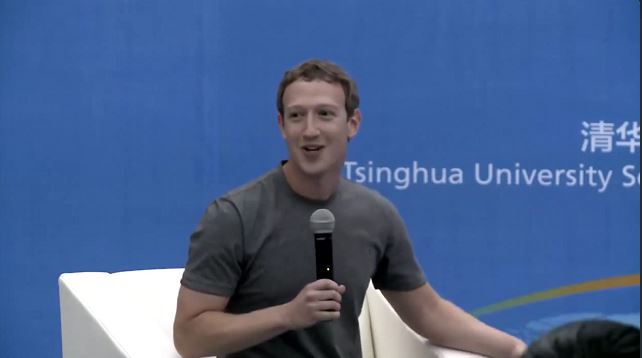 Ο Zuckerberg έντυσε την κόρη του Τζεντάι – ΦΩΤΟ