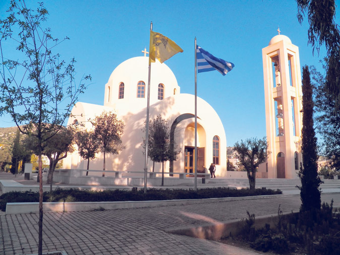 Λαμπερός γάμος στη Βουλιαγμένη