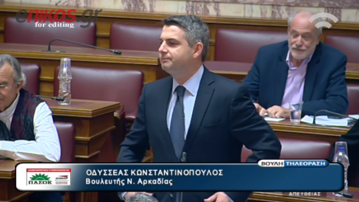 Ο Κωνσταντινόπουλος για τον Τσακαλώτο: Το ΤΖΟΚΕΡ θα μας το πει μετά – ΒΙΝΤΕΟ