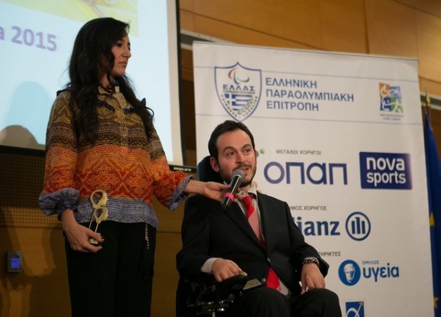 Βραβεύτηκαν οι αθλητικοί αστέρες του 2015