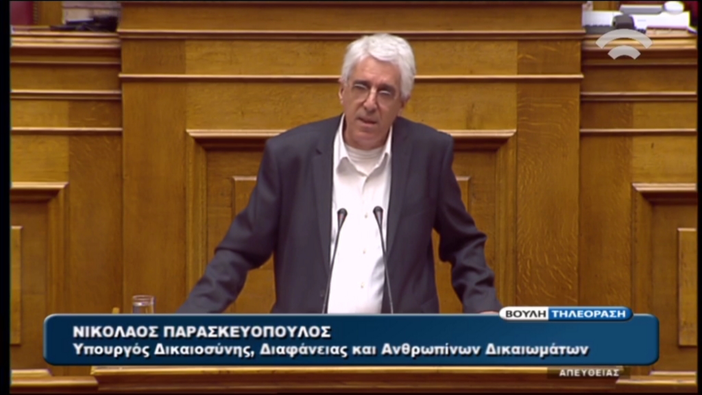 Η απάντηση του Παρασκευόπουλου στη ΝΔ για το σύμφωνο συμβίωσης – ΒΙΝΤΕΟ