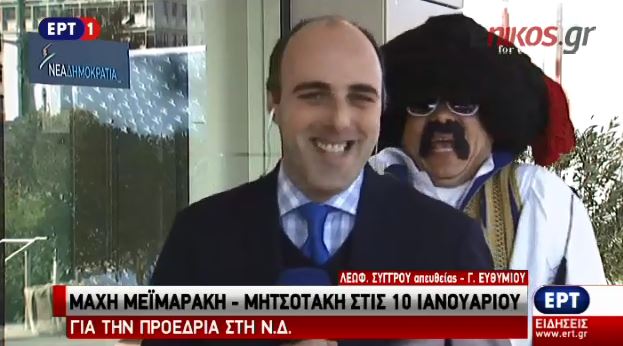 Η “παρέμβαση” της Ελληνοφρένειας στη ζωντανή σύνδεση της ΕΡΤ – ΒΙΝΤΕΟ