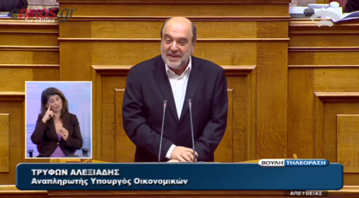 Αλεξιάδης: Ήξερα για αριστερόμετρα όχι και για μηχανισμούς που ελέγχουν την ευπρέπεια μας – ΒΙΝΤΕΟ