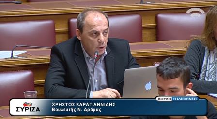 Βουλευτής του ΣΥΡΙΖΑ για την Συνομοσπονδία Πολυτέκνων: Τους απεχθάνομαι – ΒΙΝΤΕΟ