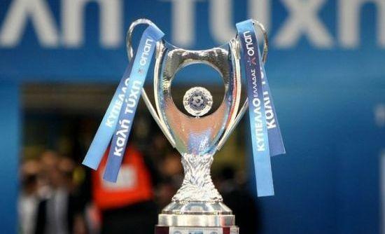 Τα ζευγάρια των «16» του Κυπέλλου