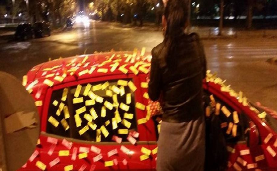 Ο πιο “κουραστικός” τρόπος για να πεις “σ’ αγαπώ” – ΦΩΤΟ