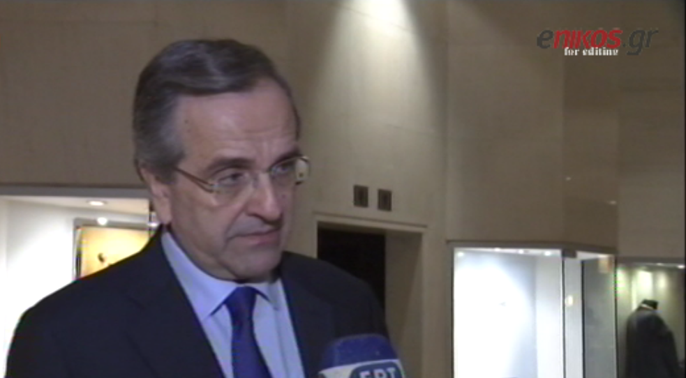 Σαμαράς: Ο Πρόεδρος Σίσι δίνει μάχη κατά της τρομοκρατίας – ΒΙΝΤΕΟ