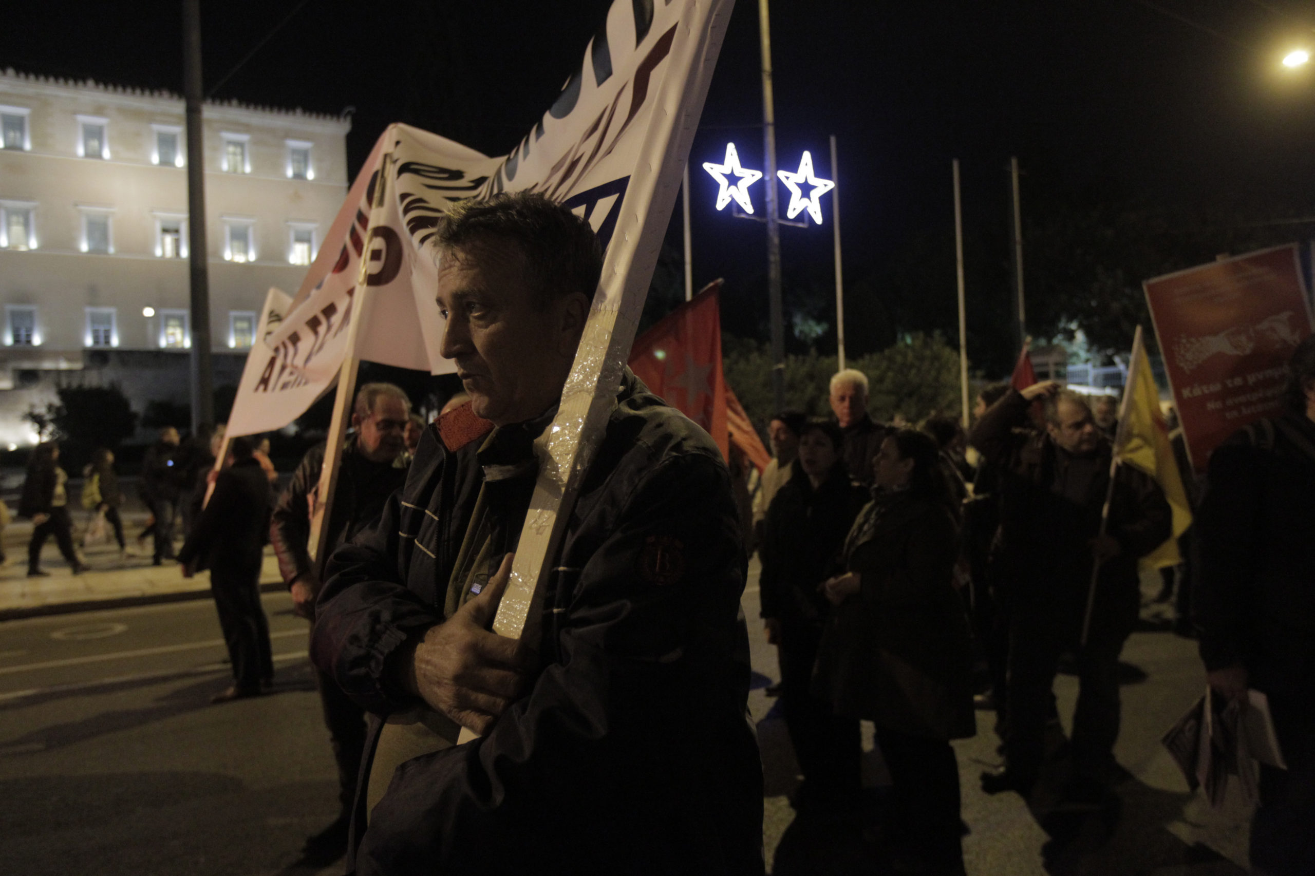 Συγκεντρώσεις της ΑΔΕΔΥ και του ΠΑΜΕ ενάντια στα προαπαιτούμενα