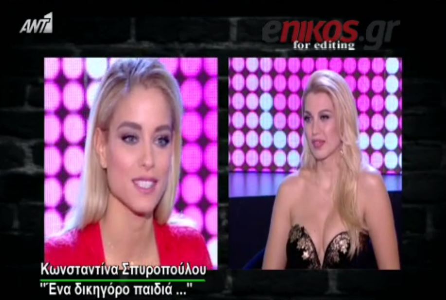 Οι μονολεκτικές απαντήσεις της Σπυροπούλου στις ερωτήσεις της Δούκισσας – ΒΙΝΤΕΟ