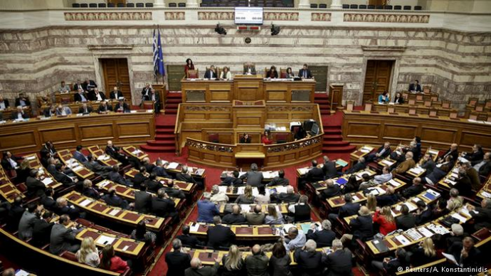 Βουλή: Μπορεί ακόμη και σήμερα να κατατεθεί ο νόμος για τα προαπαιτούμενα