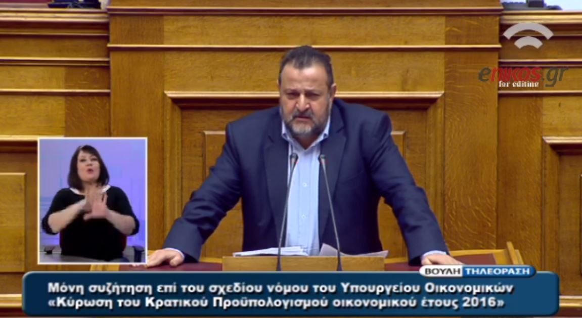 Ο Κεγκέρογλου και τα…μπάζα – ΒΙΝΤΕΟ
