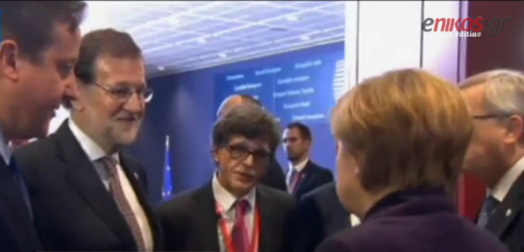 Ο διάλογος του Ραχόι με την Μέρκελ για τους Podemos – ΒΙΝΤΕΟ