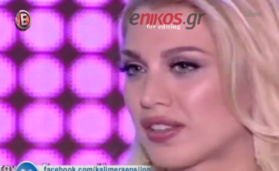 H Σπυροπούλου για τη φιλία της με την Μενεγάκη – ΒΙΝΤΕΟ