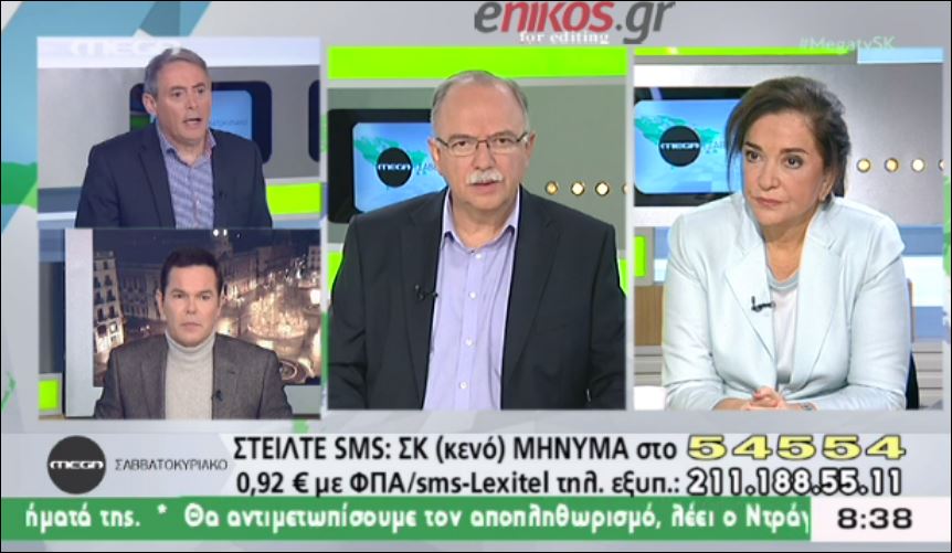 Κόντρα Παπαδημούλη – Μπακογιάννη για τη συναίνεση και τα μνημόνια – ΒΙΝΤΕΟ