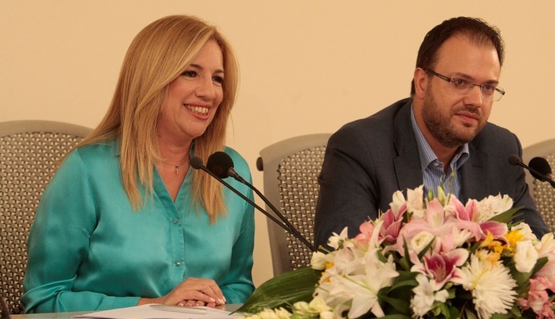 Πολιτική συγκέντρωση της Δημοκρατικής συμπαράταξης στο Σπόρτινγκ