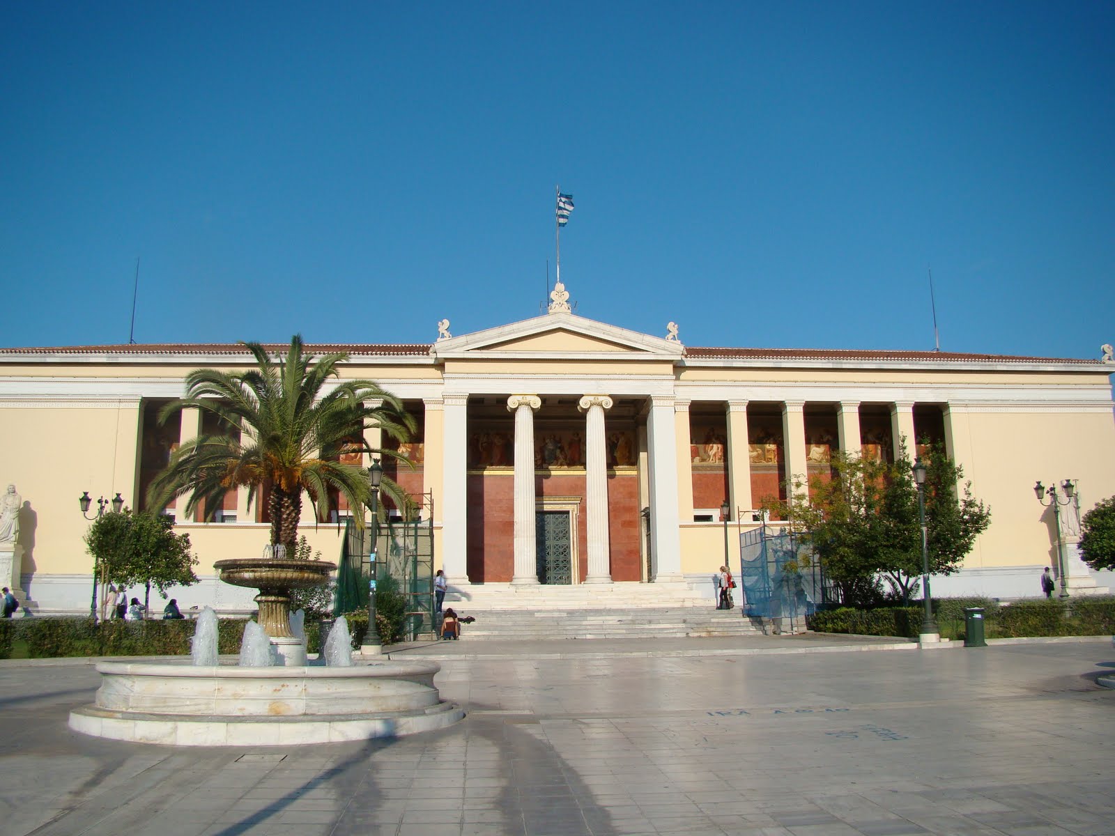 Στην 175η θέση το Πανεπιστήμιο Αθηνών με βάση αλγόριθμο της Google