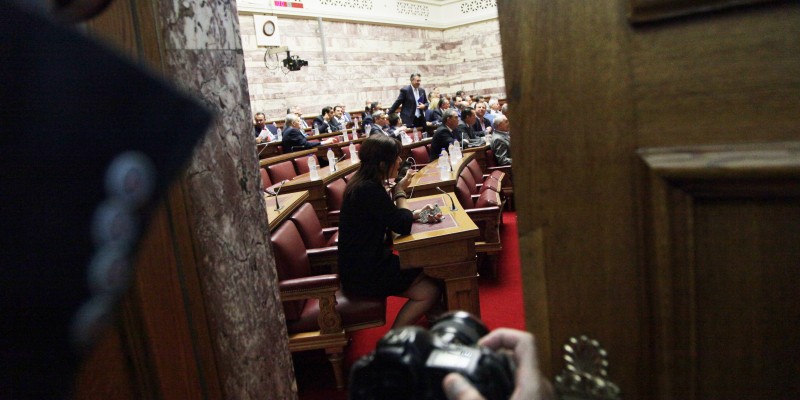 Ποιους “ξεσκονίζει” η Επιτροπή Πόθεν Έσχες