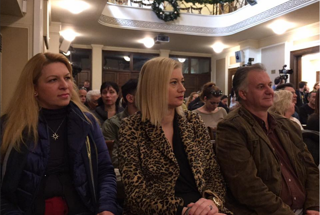 Στη ομιλία της Κωνσταντοπούλου η Ραχήλ Μακρή – ΦΩΤΟ