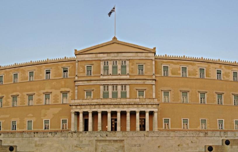 Βιντεοσκοπούσε τη Βουλή και συνελήφθη