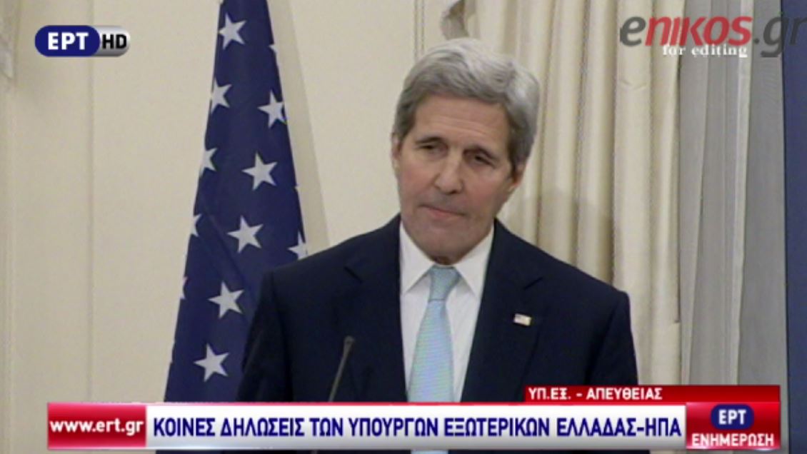 Tα “ελληνικά” του Κέρι που έκαναν τον Κοτζιά να χαμογελάσει – ΒΙΝΤΕΟ