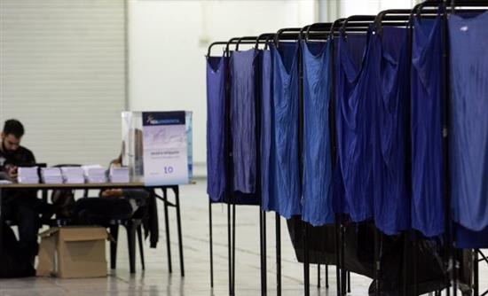ΝΔ: Πρόβα εκλογών με «τηλεδιάσκεψη»