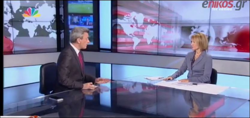 Ο Νίκος Χατζηνικολάου για την απομείωση του χρέους – ΒΙΝΤΕΟ