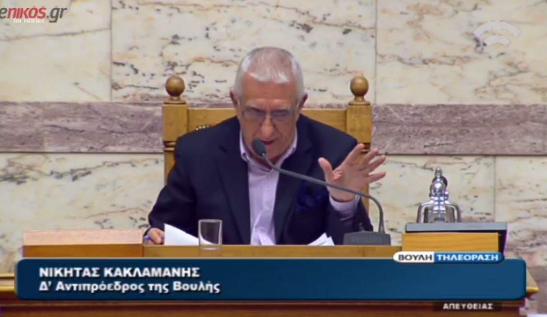 Κακλαμάνης: Θεωρώ ότι ο Πρόεδρος της Δημοκρατίας ασκεί πολύ καλά τα καθήκοντά του- ΒΙΝΤΕΟ