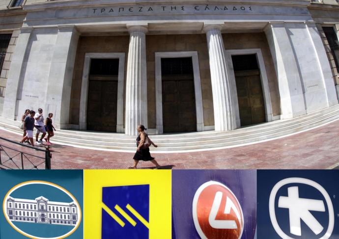 Οι ελληνικές τράπεζες είναι πλέον από τις ισχυρότερες διεθνώς