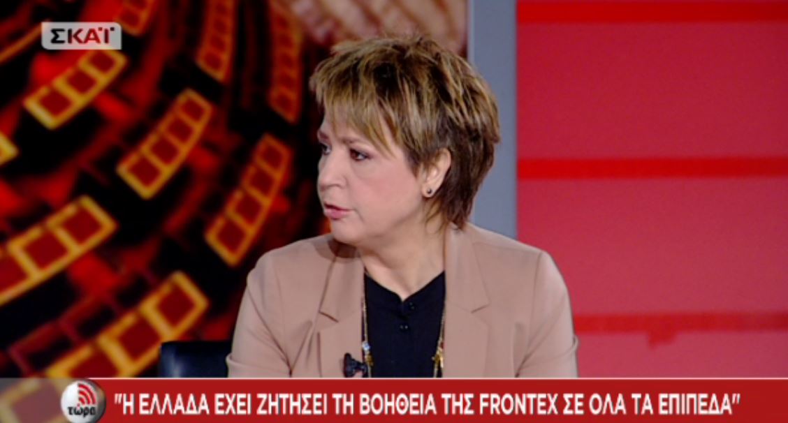 Γεροβασίλη: Η Frontex ανταποκρίθηκε στο 1/10 όσων έχουν ζητηθεί – ΒΙΝΤΕΟ