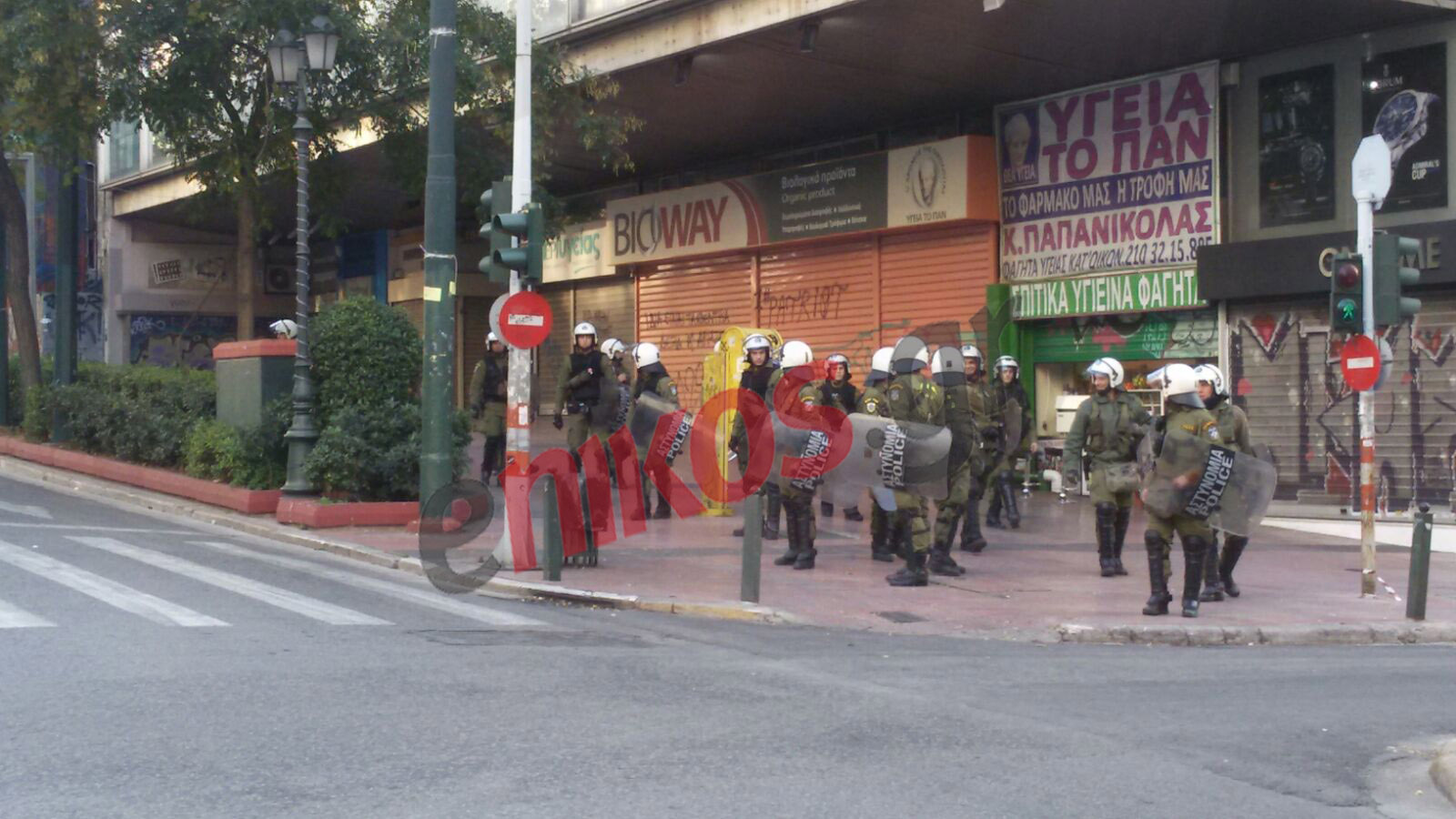 Σε εξέλιξη η πορεία στη μνήμη του Αλέξη Γρηγορόπουλου – ΦΩΤΟ – ΤΩΡΑ