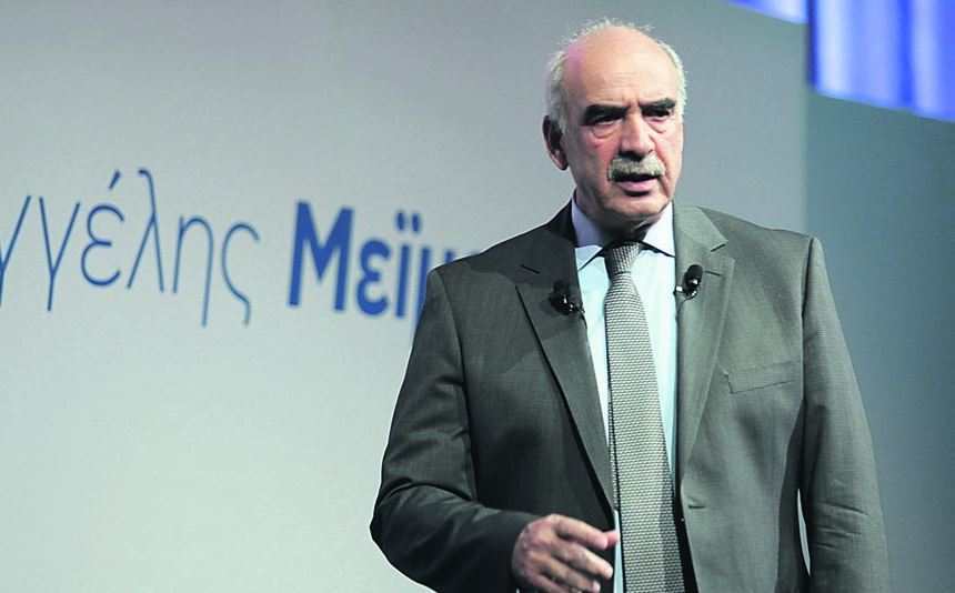 Η ανοικτή επιστολή του Μεϊμαράκη στα μέλη και τους φίλους της ΝΔ