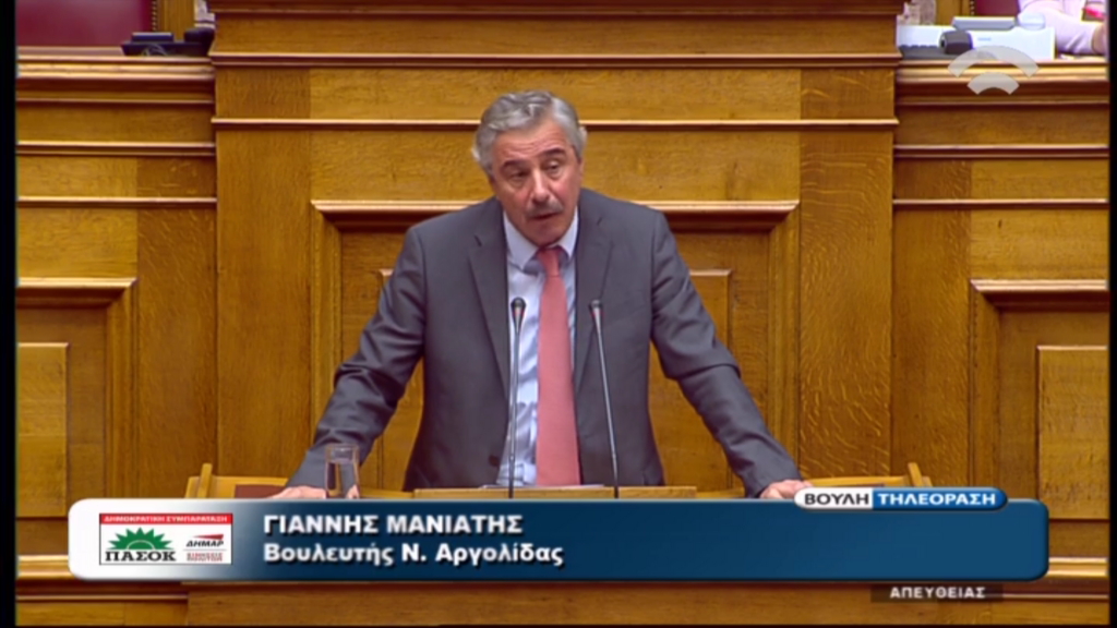 Η αραβική παροιμία που αφιέρωσε ο Μανιάτης στον Τσίπρα – ΒΙΝΤΕΟ