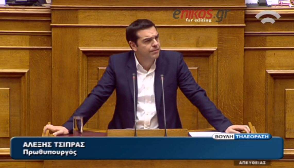 Τσίπρας: Κλείνει ένας κύκλος οπισθοδρόμησης και ντροπής – ΒΙΝΤΕΟ