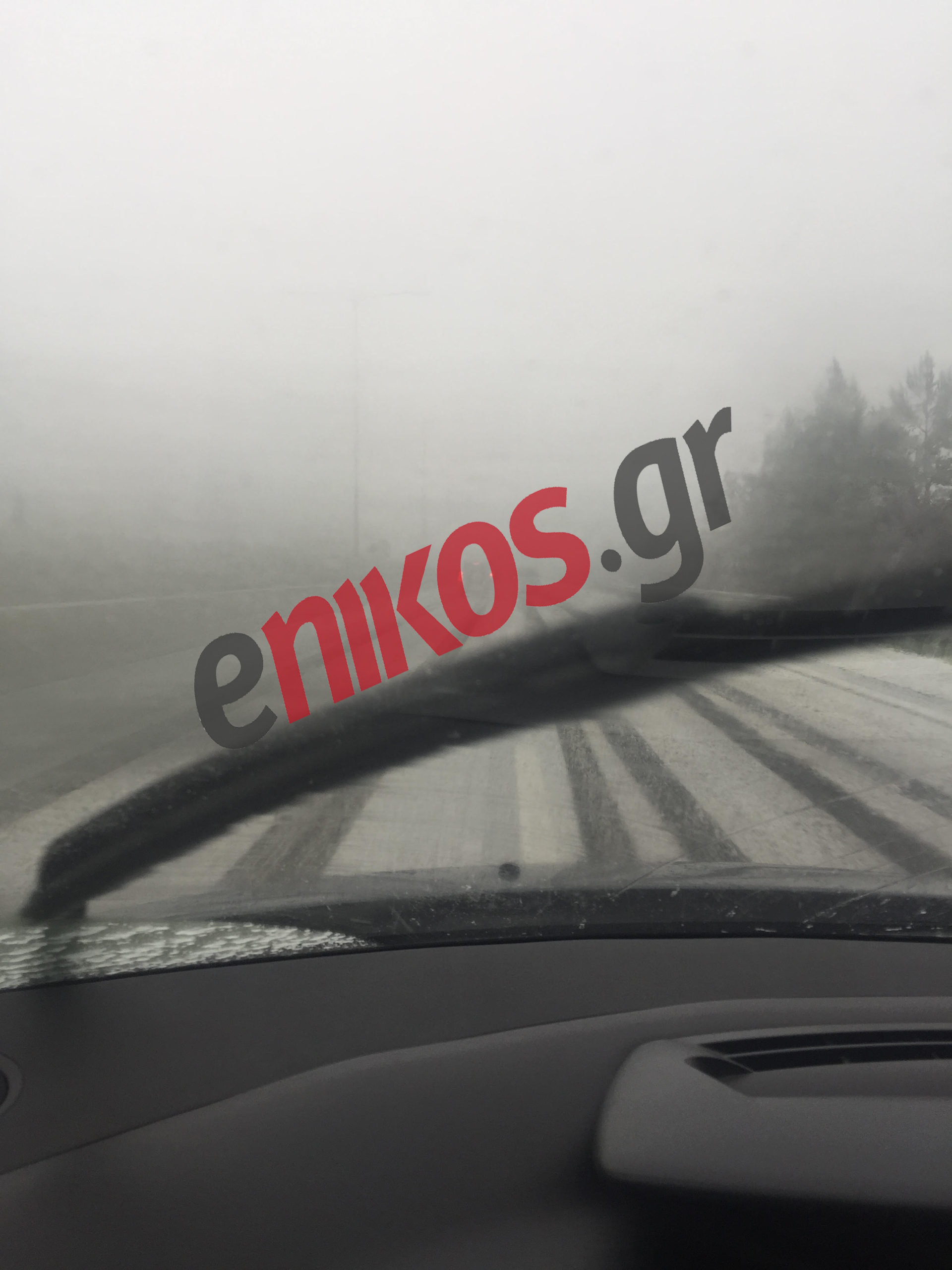 Διακοπή και εκτροπή κυκλοφορίας στην άνοδο της Ε.Ο Αθηνών – Θεσσαλονίκης