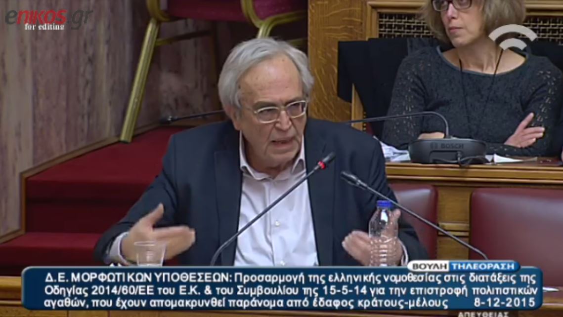 Μπαλτάς: Η τάση είναι να μην προχωρήσουμε σε νομική διεκδίκηση των Γλυπτών του Παρθενώνα – ΒΙΝΤΕΟ