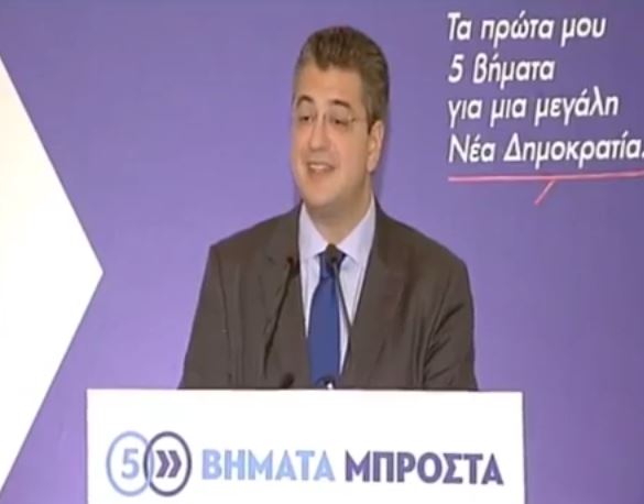 Live η ομιλία του Απόστολου Τζιτζικώστα στο Γκάζι