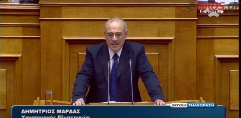 Μάρδας: Θα παραιτηθώ εάν… – ΒΙΝΤΕΟ