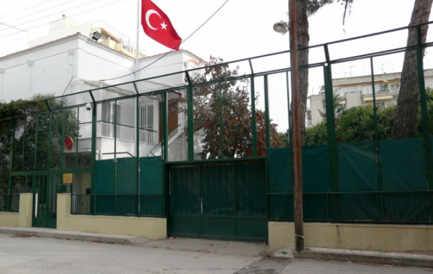 Ανάληψη ευθύνης για την επίθεση στο τουρκικό προξενείο