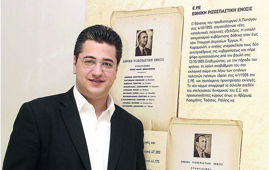 Τζιτζικώστας: Συναίνεση με αυτή την κυβέρνηση σημαίνει συνενοχή