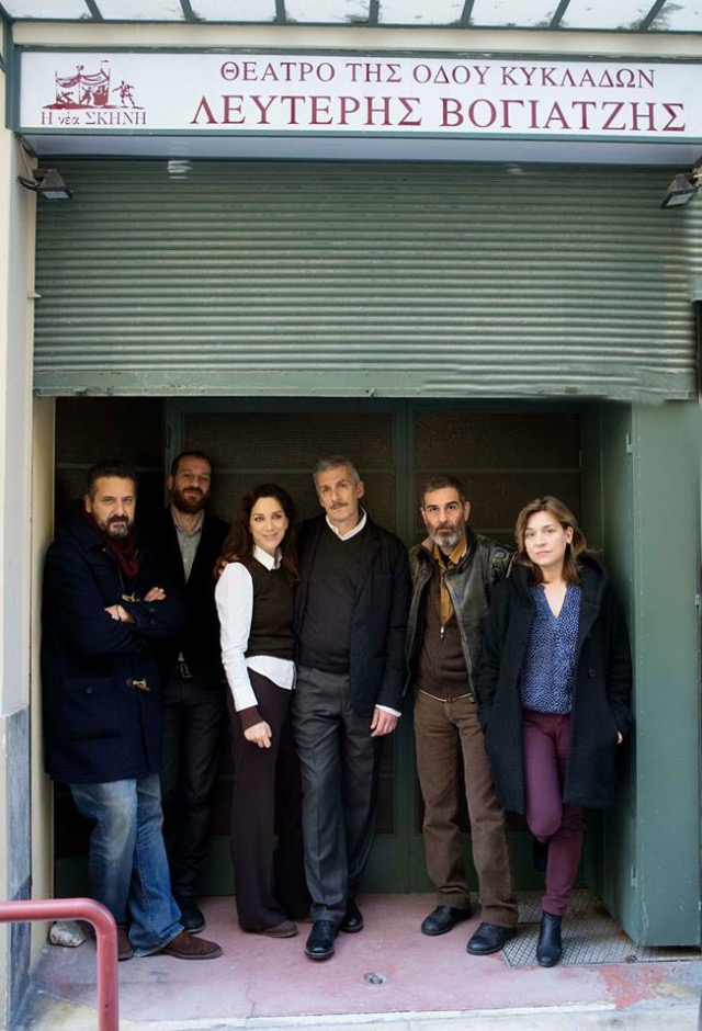 Η Αμαλία σε… Κουκλόσπιτο