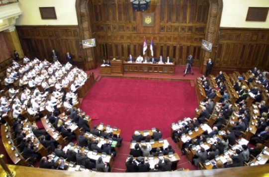 Βοσνία – Αυτή εξελέγη αντιπρόεδρος της Βουλής – ΦΩΤΟ