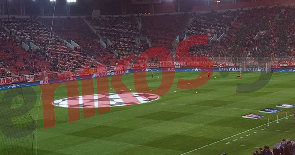 Ατμόσφαιρα από το “Καραϊσκάκης” – ΦΩΤΟ