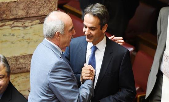 Κόντρα για την διαφορά