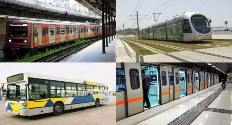 Έτσι θα κινηθούν σήμερα τα Μέσα Μεταφοράς