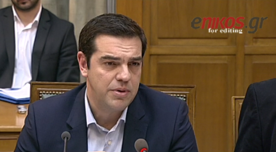 Τσίπρας: Δεν θα μειώσουμε τις κύριες συντάξεις – ΒΙΝΤΕΟ