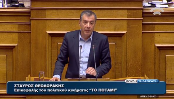 Θεοδωράκης: Έχετε κατεβάσει τα μολύβια και απλώς μεταφράζετε αυτά που σας ζητούν – ΒΙΝΤΕΟ