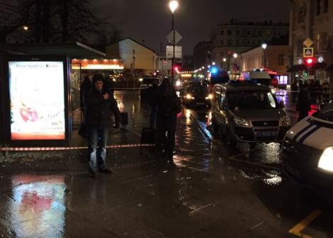 Τρεις τραυματίες στη Μόσχα από έκρηξη βόμβας